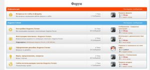 Asgaros Forum v1.3.6