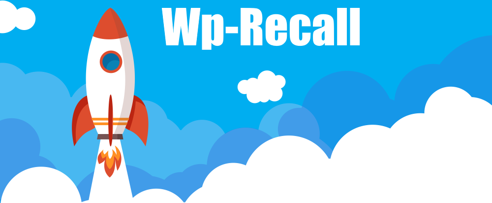 Wp-Recall